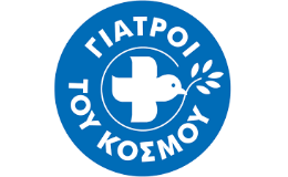 giatroi_tou_kosmou