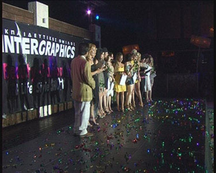 Beauty Fashion & Lifestyle Show