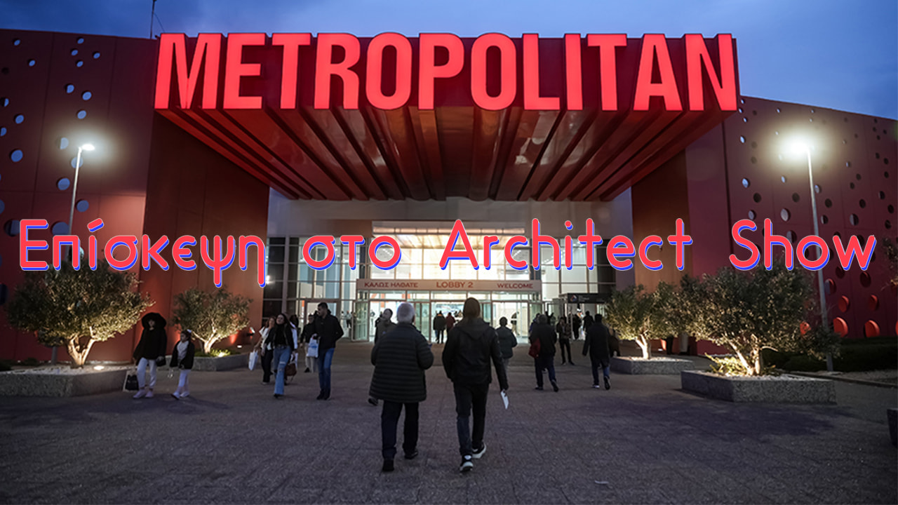 architect-show-2024